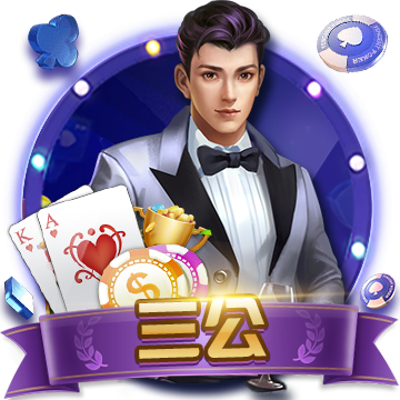 开yun体育app官网登录app下载官方版-开yun体育app官网登录app下载最新下载V6.6.38