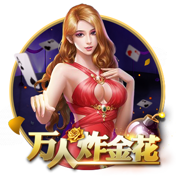 [流言板]范弗里特：我们让每场比赛都很有趣 我们打造了很棒的篮球风格