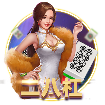 >奇异果体育2025最新版