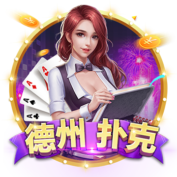 >开yun体育app官网登录app下载2025最新版