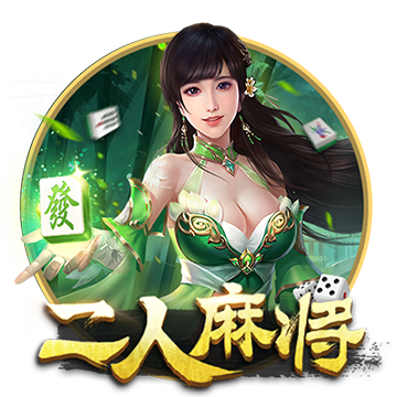 [流言板]北京冬奥会场馆的“冰火蜕变”，遇见十五运会广州场馆的“绿色升级”