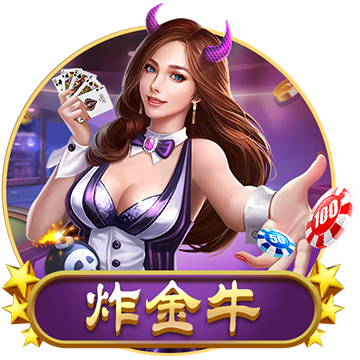 >乐鱼app体育全站下载2025最新版