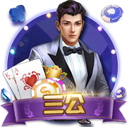 >开yun体育app官网登录app下载2025最新版