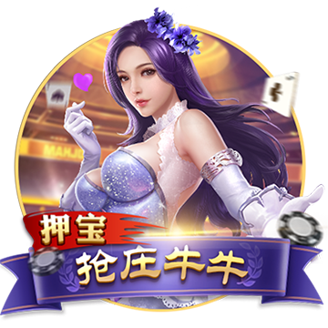 >开yun体育app官网登录app下载2025最新版