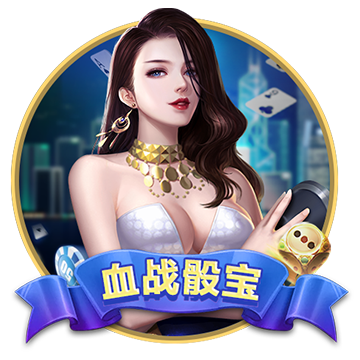 >开yun体育app官网登录app下载2025最新版