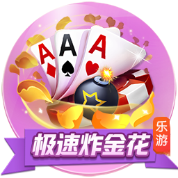 >开yun体育app官网登录app下载2025最新版