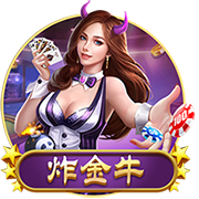 [流言板]😅不能乱碰球！里勒反击得分后拿球背传对手吃T打成2