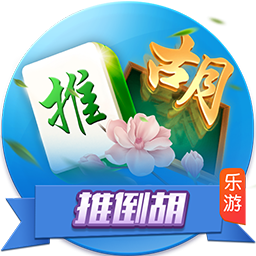 [流言板]华为测试全新磁吸无线充电技术：或增加机身厚度