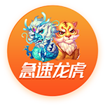 [流言板]怒不可遏😡活塞主帅赛后嘶哑炮轰裁判 气得狂锤桌子&揉掉统计单