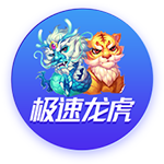 [流言板]曾带队进总决赛😲探长：王世龙将离开浙江队帅位 球队目前排第8