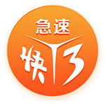 [流言板]WEMIX 基金会召开紧急发布会，回应约 865 万枚 WEMIX 代币被盗事件
