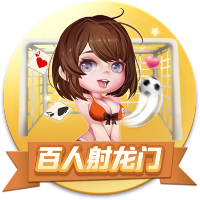 [流言板]赴港上市，前程无忧就能解开“中年危机”吗？