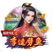 [流言板]全系搭载别克“真龙”插混系统 别克GL8陆尚将于上半年上市