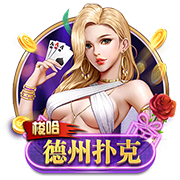 >开yun体育app官网登录app下载2025最新版