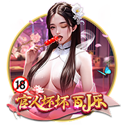 >开yun体育app官网登录app下载2025最新版