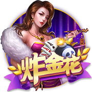 [流言板]骑士VS魔术：米切尔缺阵两场后复出 莫布里因脚伤不打