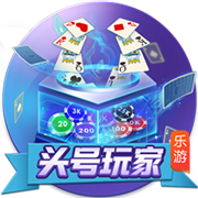 [流言板]😅不能乱碰球！里勒反击得分后拿球背传对手吃T打成2
