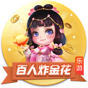 >开yun体育app官网登录app下载2025最新版