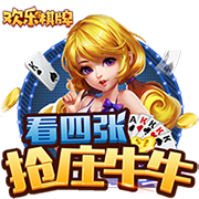 >开yun体育app官网登录app下载2025最新版