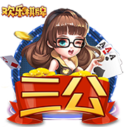 >开yun体育app官网登录app下载2025最新版