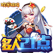 >开yun体育app官网登录app下载2025最新版