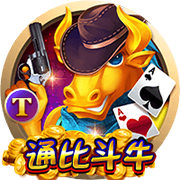 [流言板]💥无敌了啊！左朕年三分再中帮助四川领先&个人30分